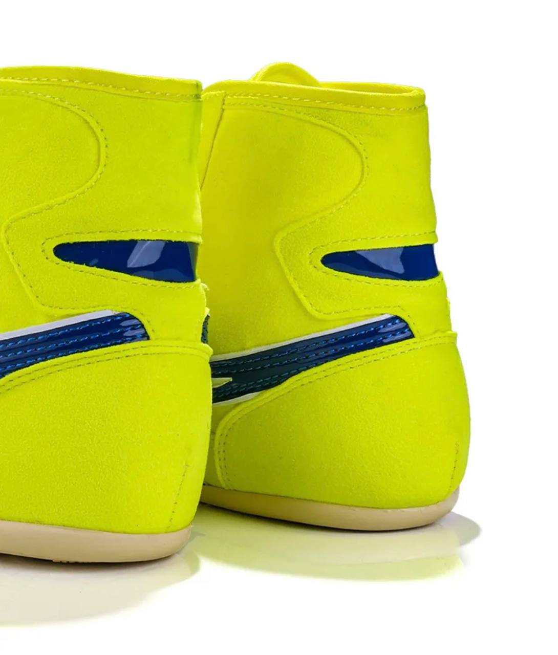 Wrestling Shoes yellow/blue