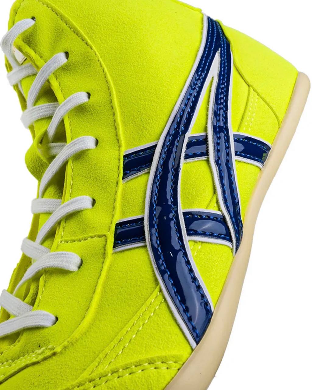 Wrestling Shoes yellow/blue