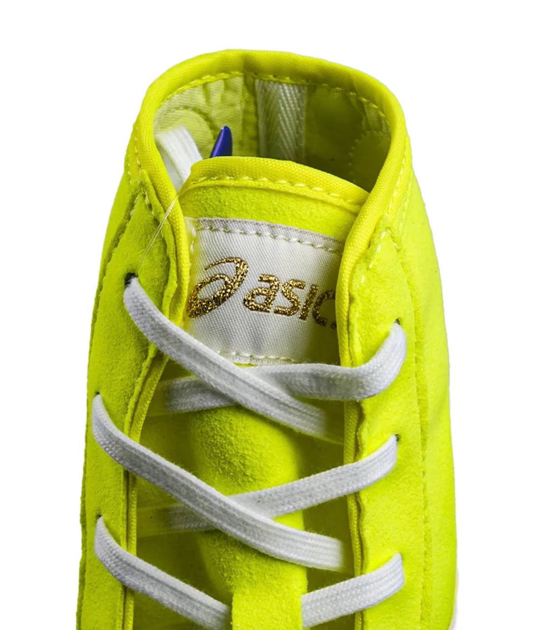 Wrestling Shoes yellow/blue