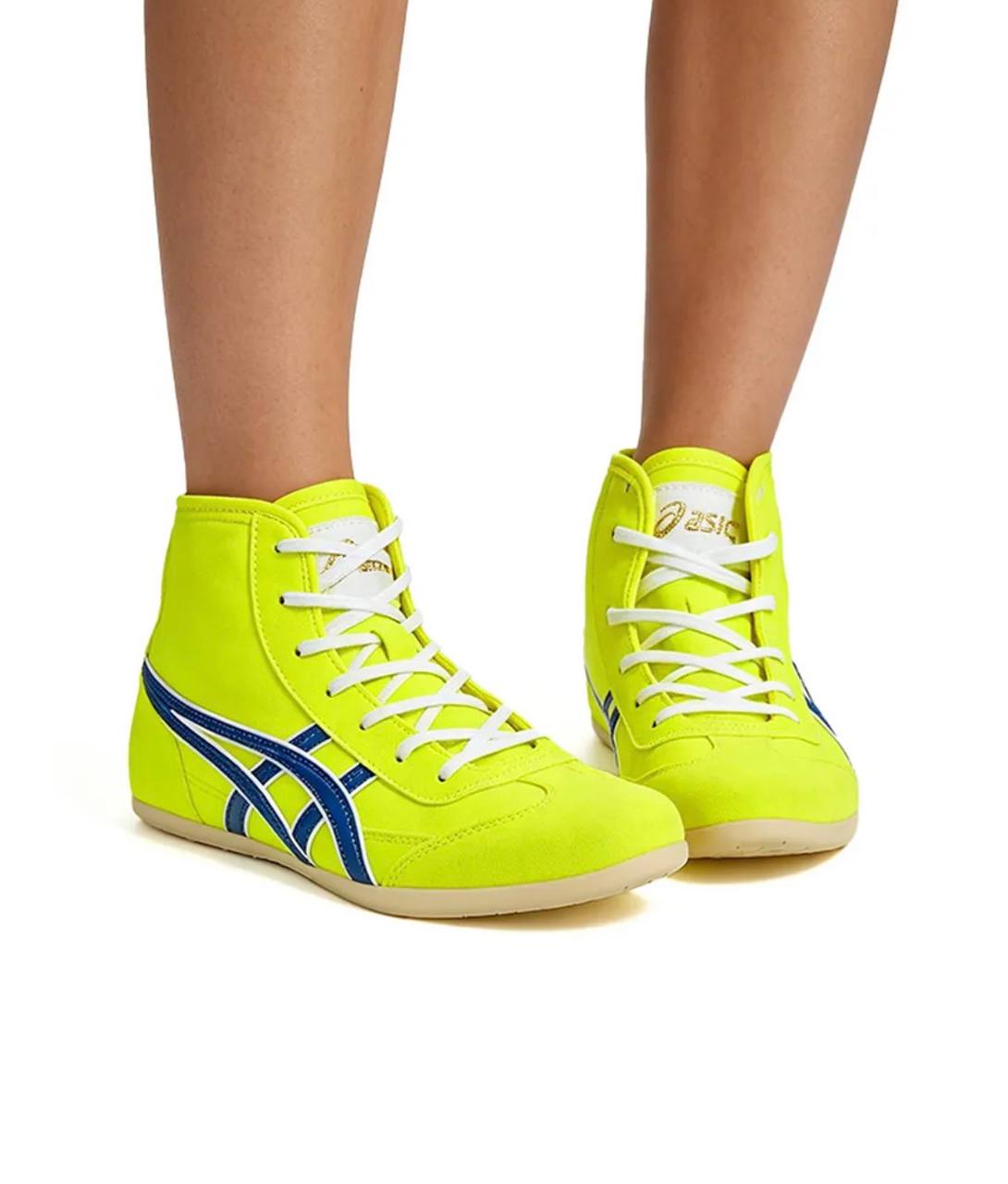 Wrestling Shoes yellow/blue
