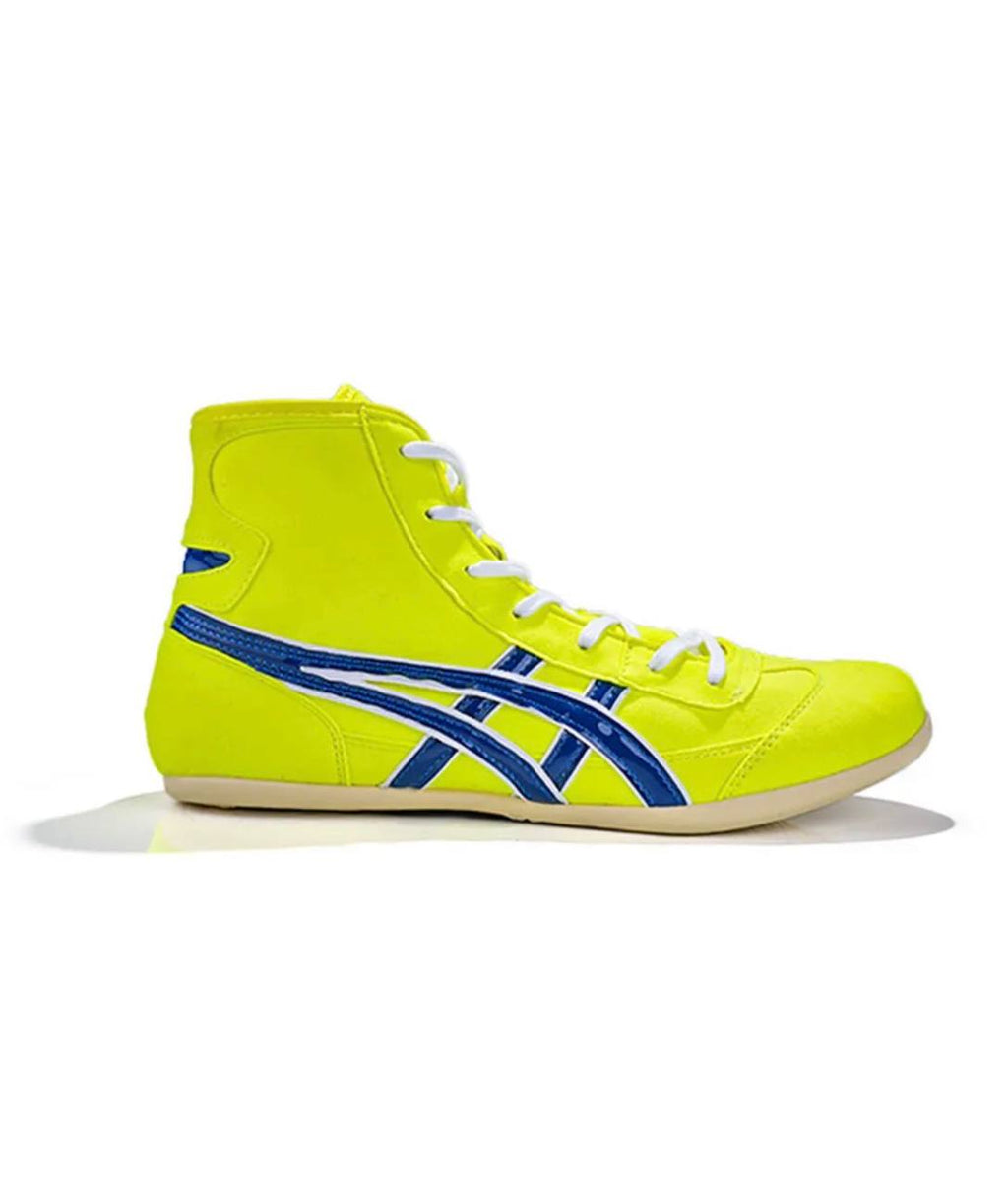Wrestling Shoes yellow/blue