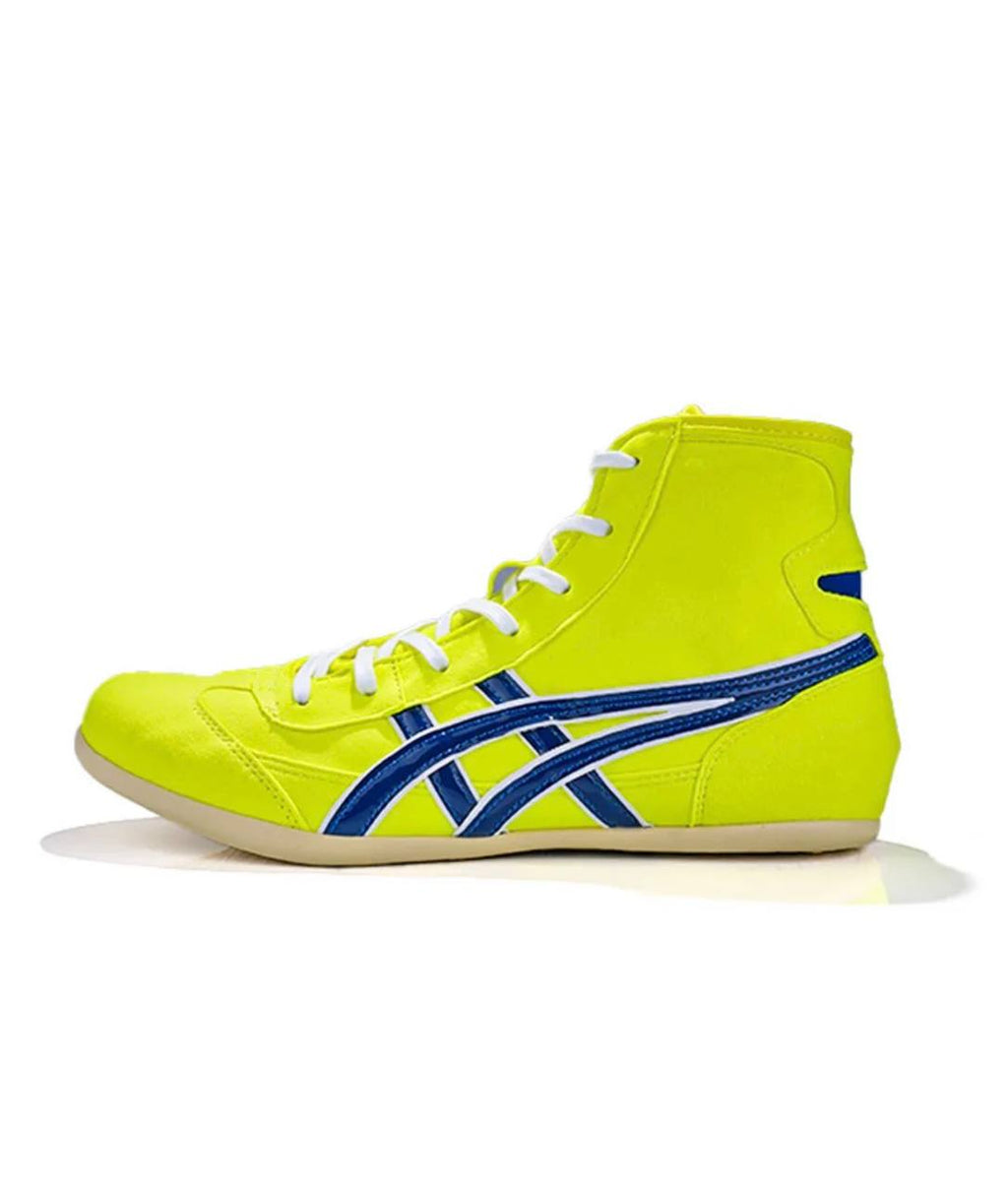 Wrestling Shoes yellow/blue