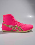 Wrestling Shoes pink/gold