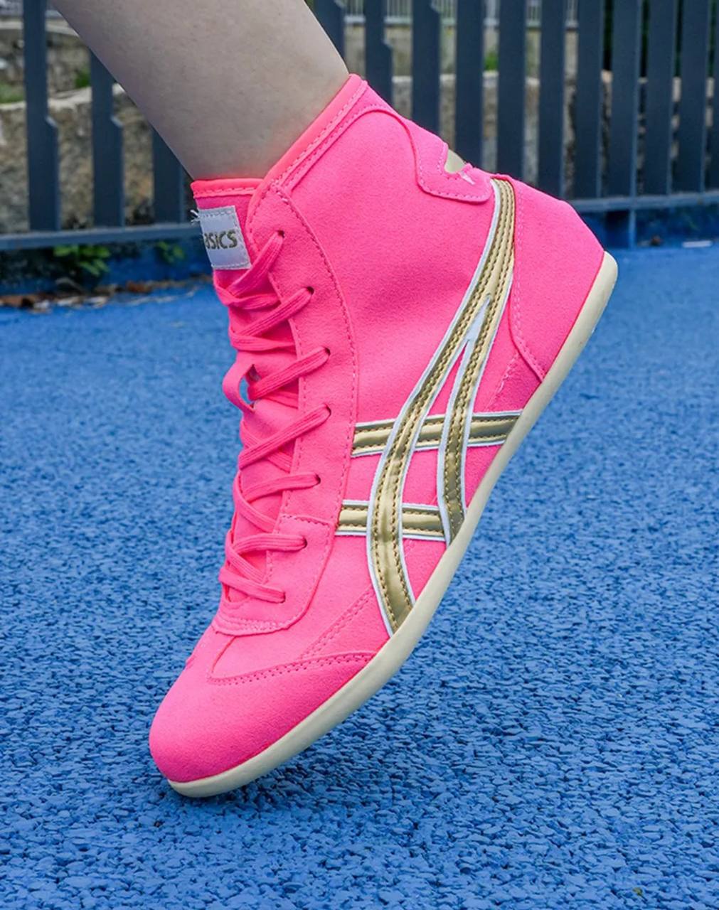 Wrestling Shoes pink/gold
