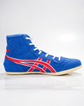 Wrestling Shoes blue/red